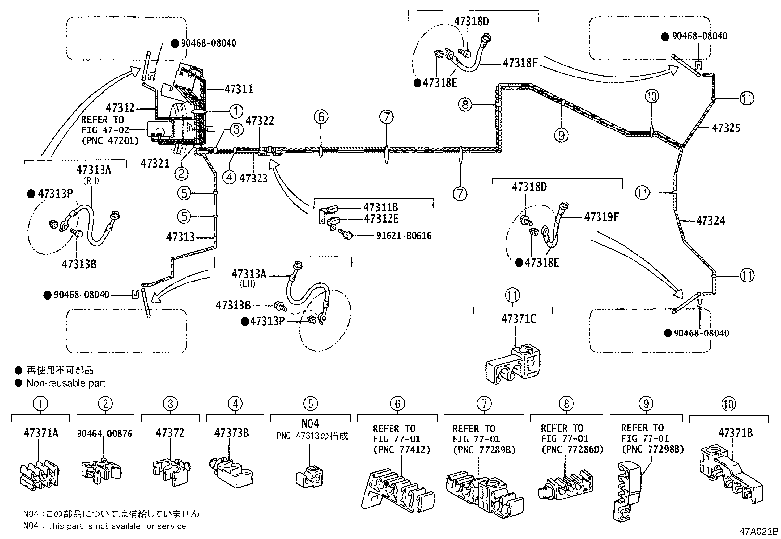 44050-30610 ACTUATOR ASSY, BRAKE product image