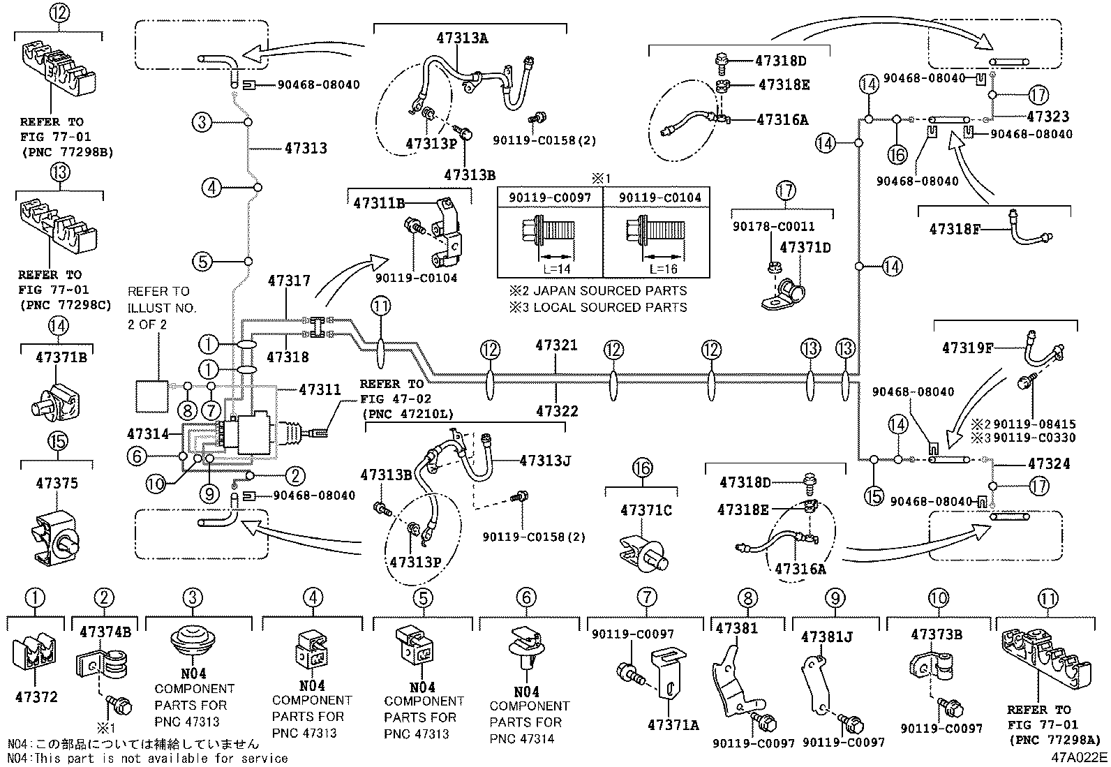 44050-02830 ACTUATOR ASSY, BRAKE product image
