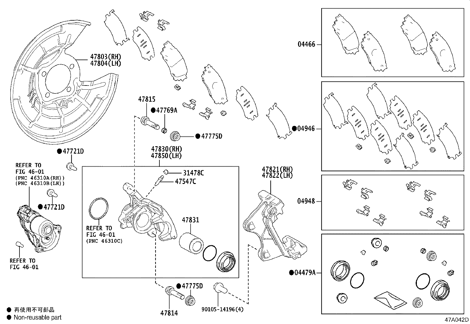 47830-48130 CYLINDER ASSY, DISC BRAKE, REAR RH product image