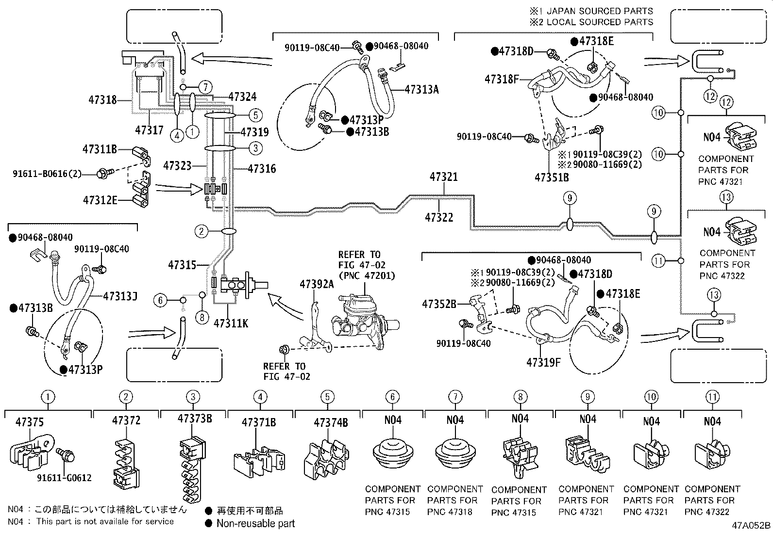 44050-48701 ACTUATOR ASSY, BRAKE product image