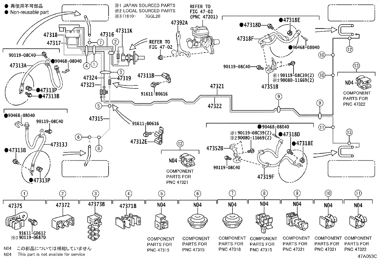 44050-48701 ACTUATOR ASSY, BRAKE product image