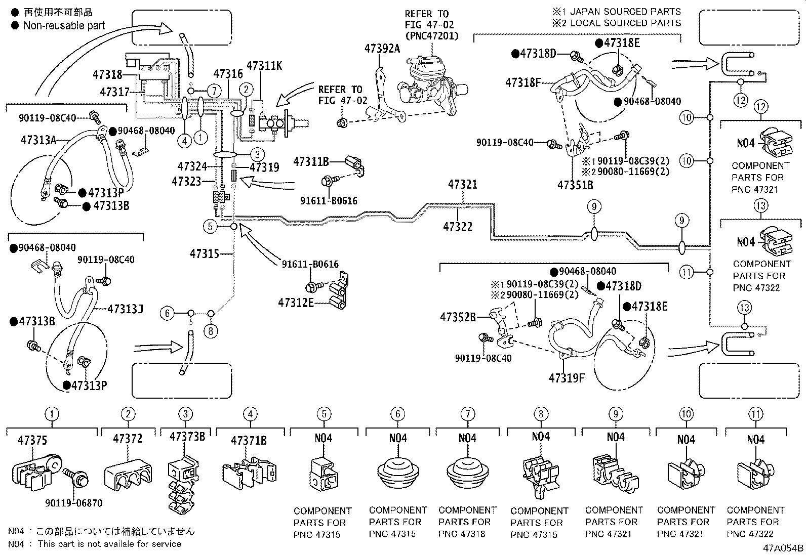44050-48701 ACTUATOR ASSY, BRAKE product image