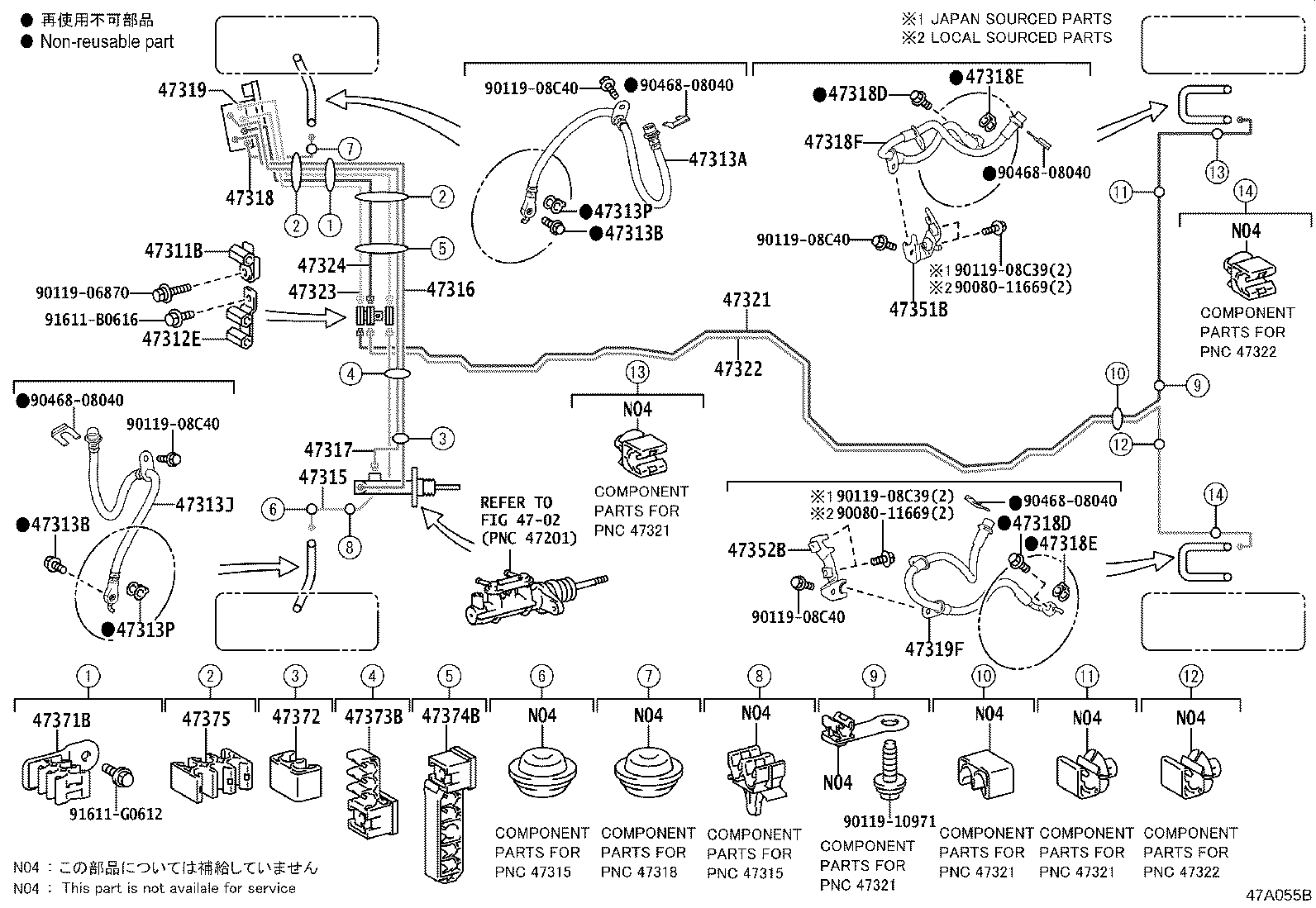 44050-48701 ACTUATOR ASSY, BRAKE product image