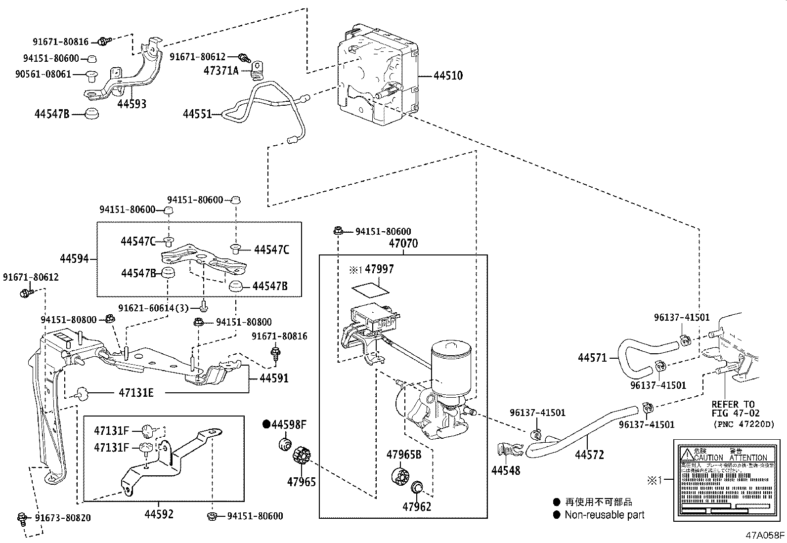 44050-48751 ACTUATOR ASSY, BRAKE product image