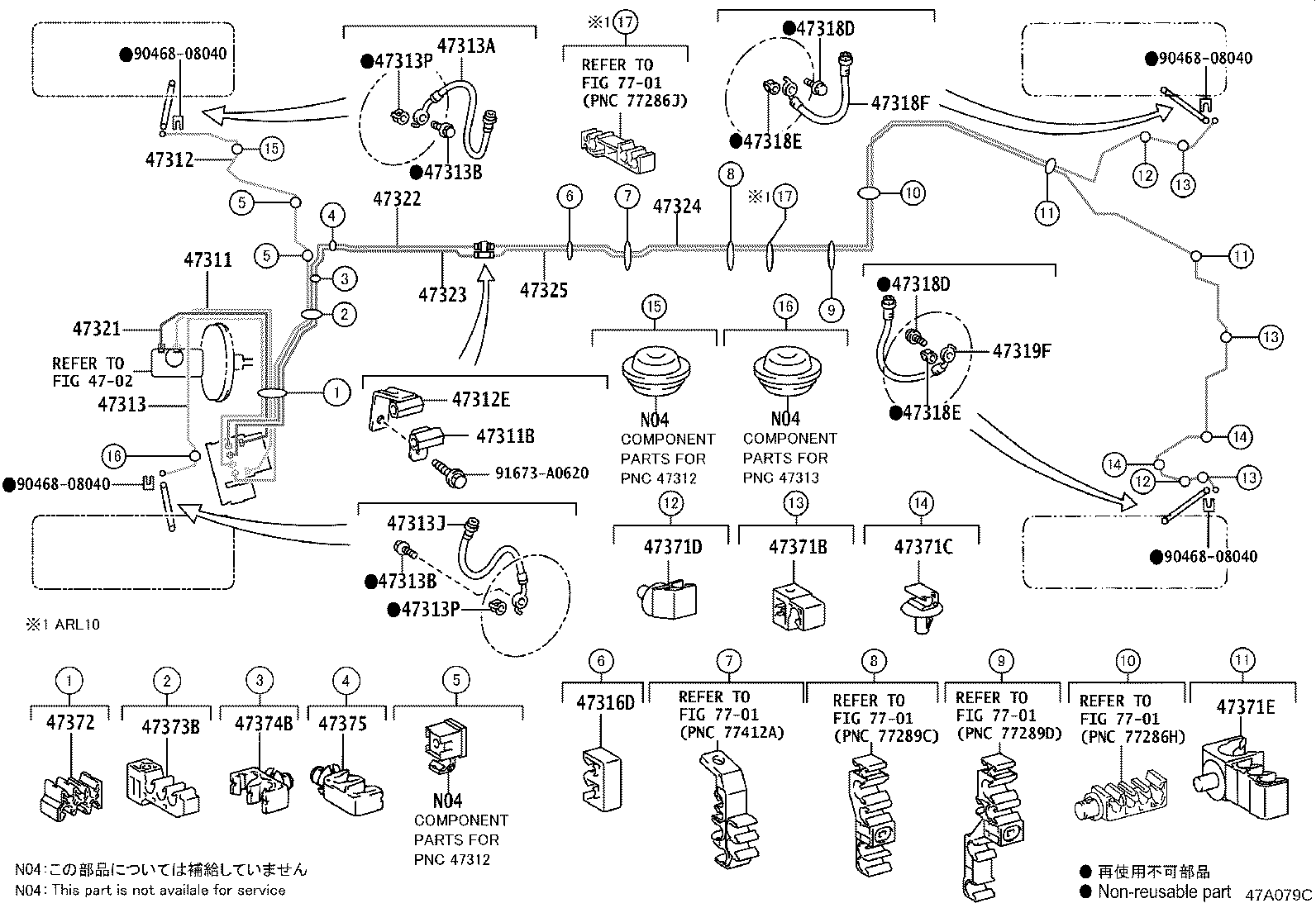 44050-30F10 ACTUATOR ASSY, BRAKE product image