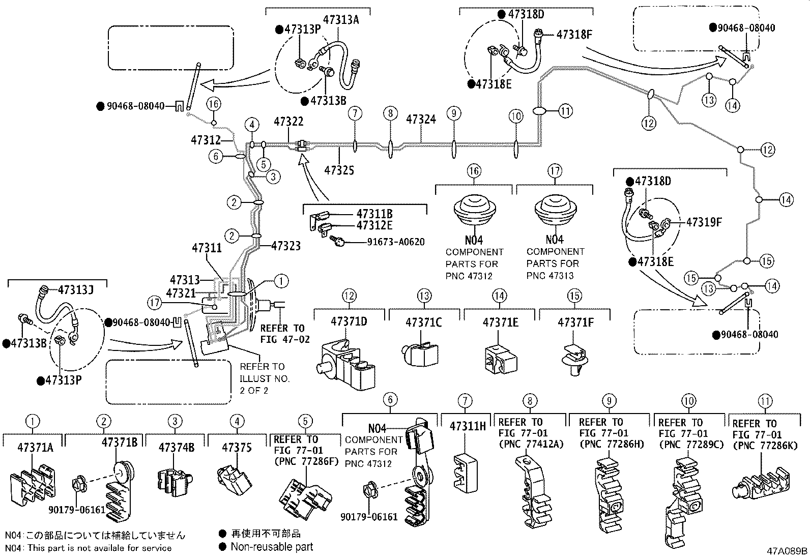 44050-30B00 ACTUATOR ASSY, BRAKE product image