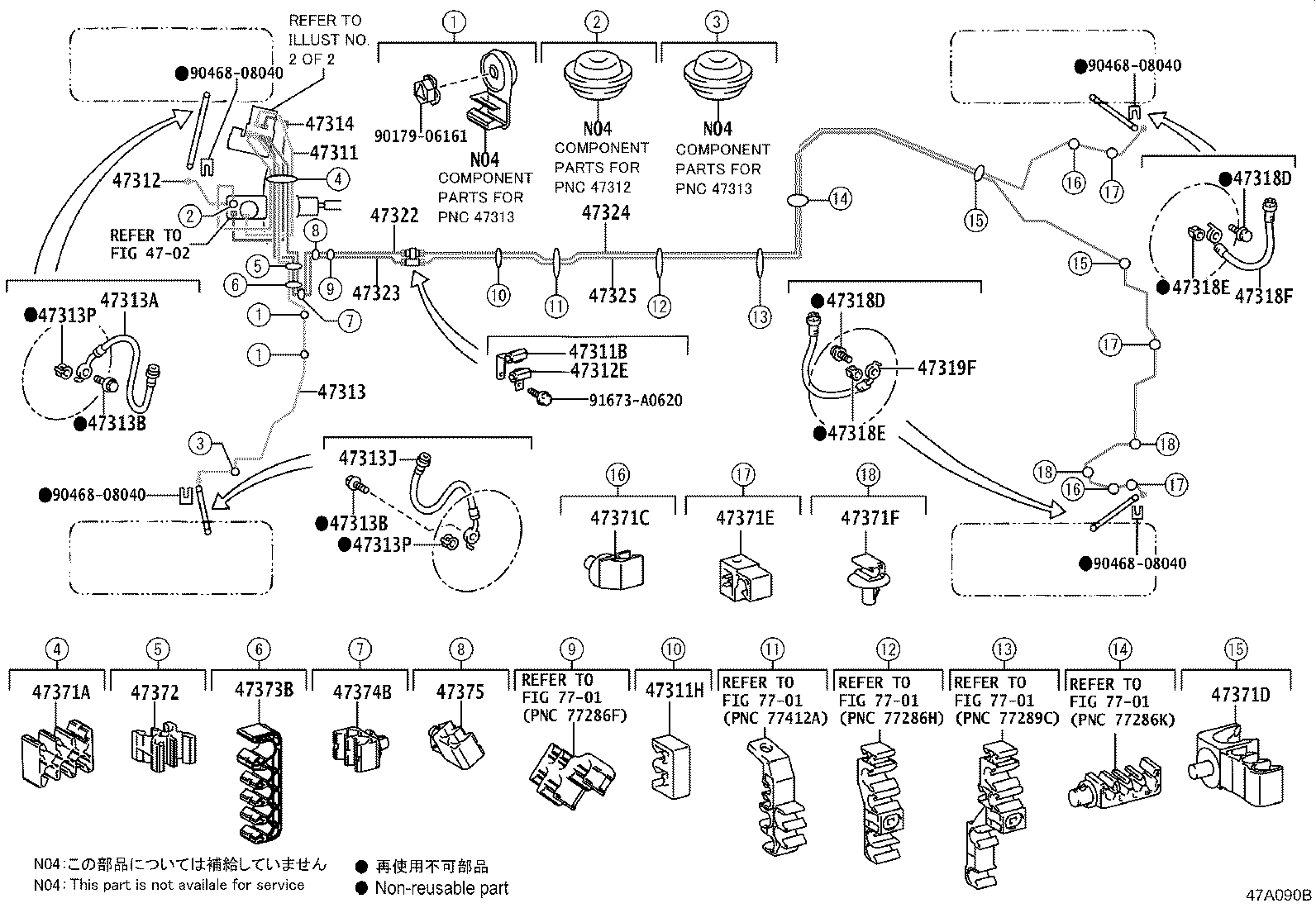 44050-30B00 ACTUATOR ASSY, BRAKE product image