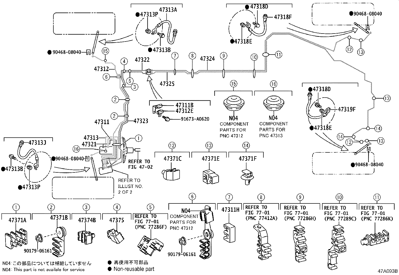 44050-30B90 ACTUATOR ASSY, BRAKE product image