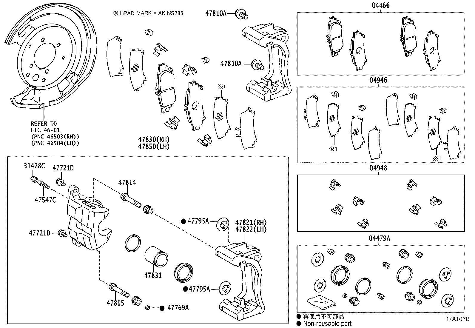 47821-30451 MOUNTING, REAR DISC BRAKE CYLINDER, RH product image