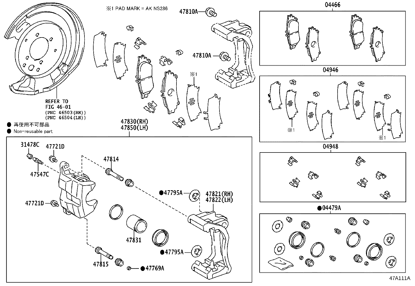 47814-33240 PIN, CYLINDER SLIDE, NO.1(FOR REAR DISC BRAKE) product image