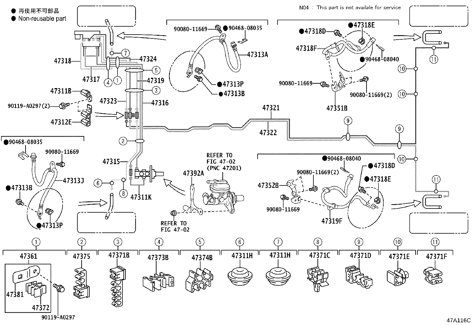 44050-0E290 ACTUATOR ASSY, BRAKE product image