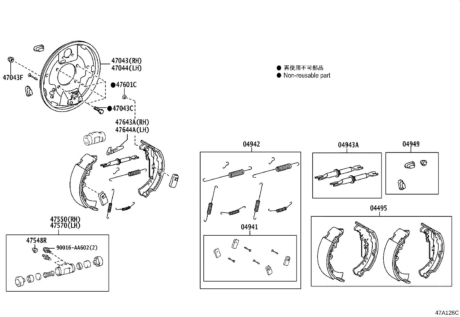 90016-AD501 WASHER, C(FOR REAR BRAKE) product image