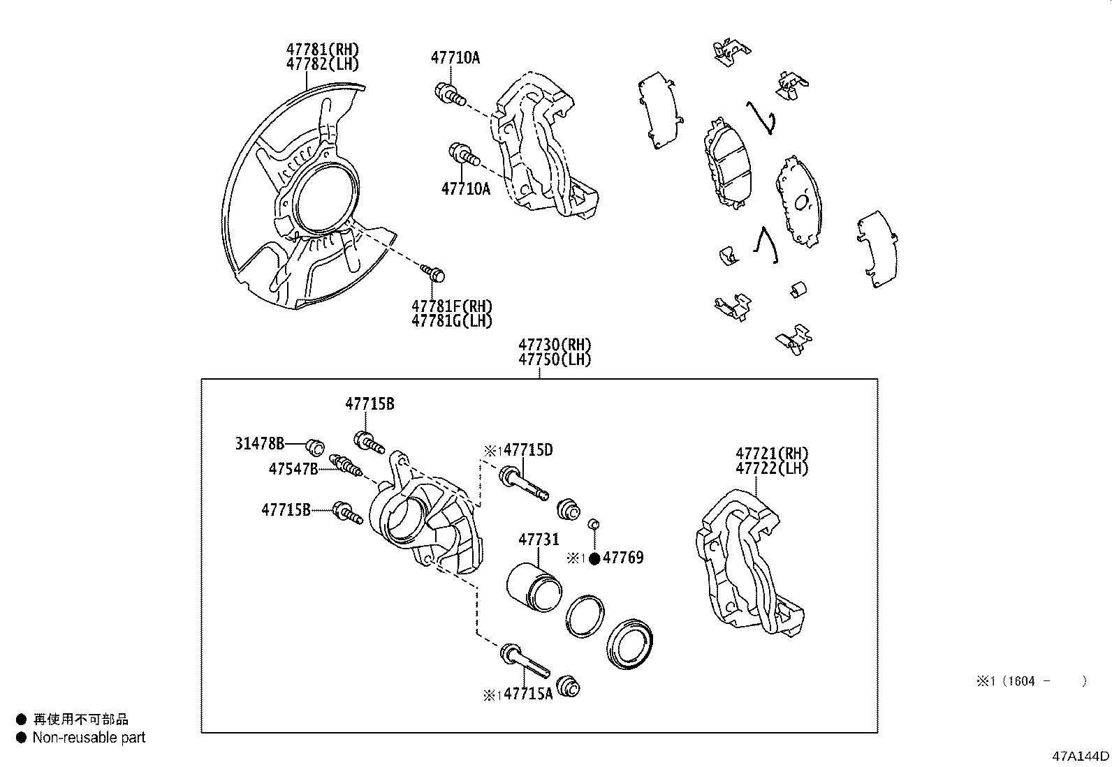 04465-0K570 PAD KIT, DISC BRAKE, FRONT product image