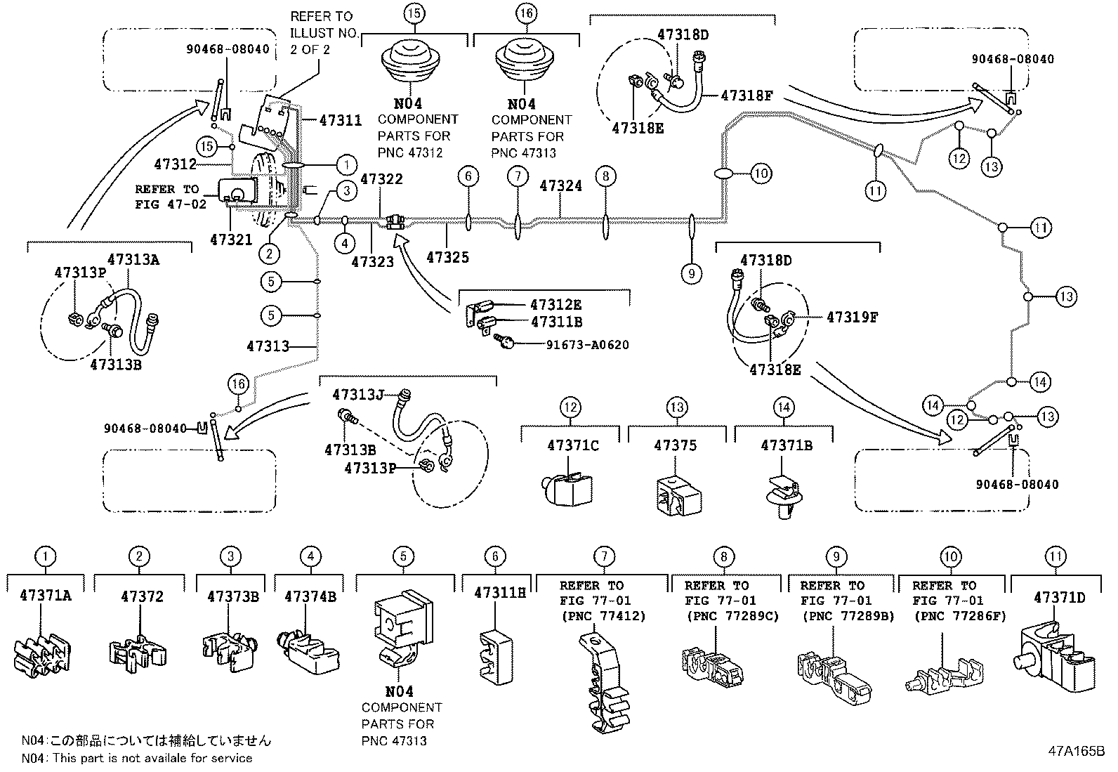 44590-24030 BRACKET ASSY, BRAKE ACTUATOR product image
