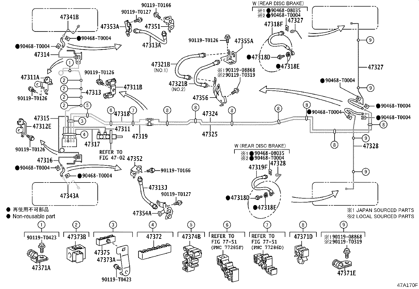 44590-0K100 BRACKET ASSY, BRAKE ACTUATOR product image