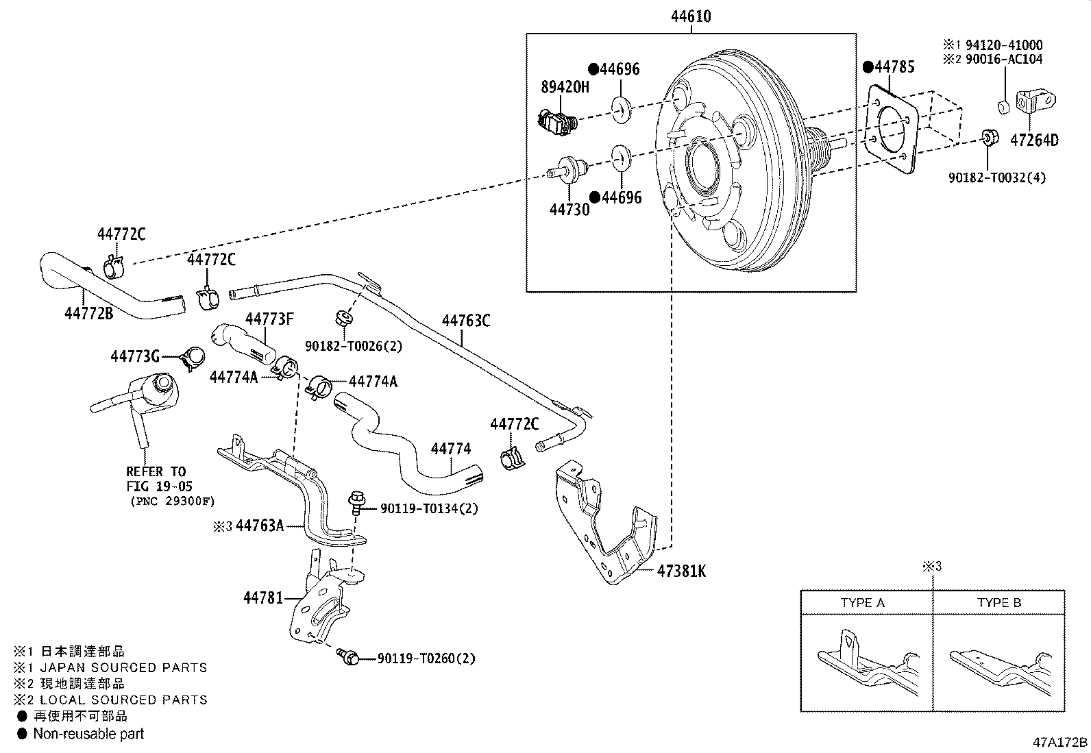 47264-0K080 CLEVIS, BRAKE MASTER CYLINDER PUSH ROD product image