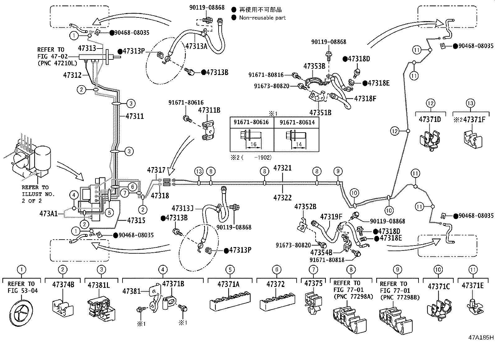 44590-47063 BRACKET ASSY, BRAKE ACTUATOR product image