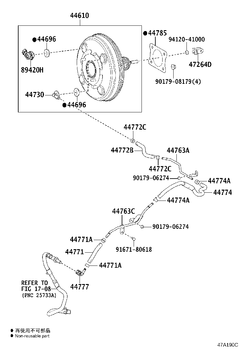 44610-42380 BOOSTER ASSY, BRAKE product image