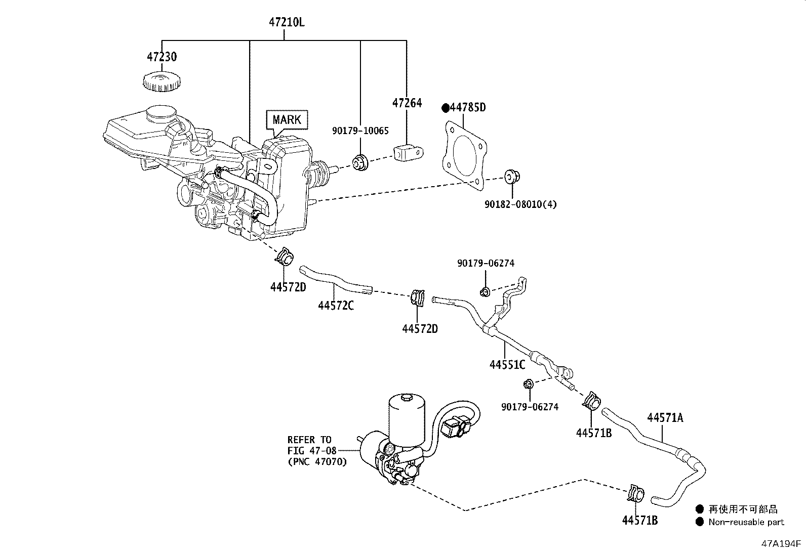 47050-47C50 BRAKE BOOSTER ASSY, W/MASTER CYLINDER product image