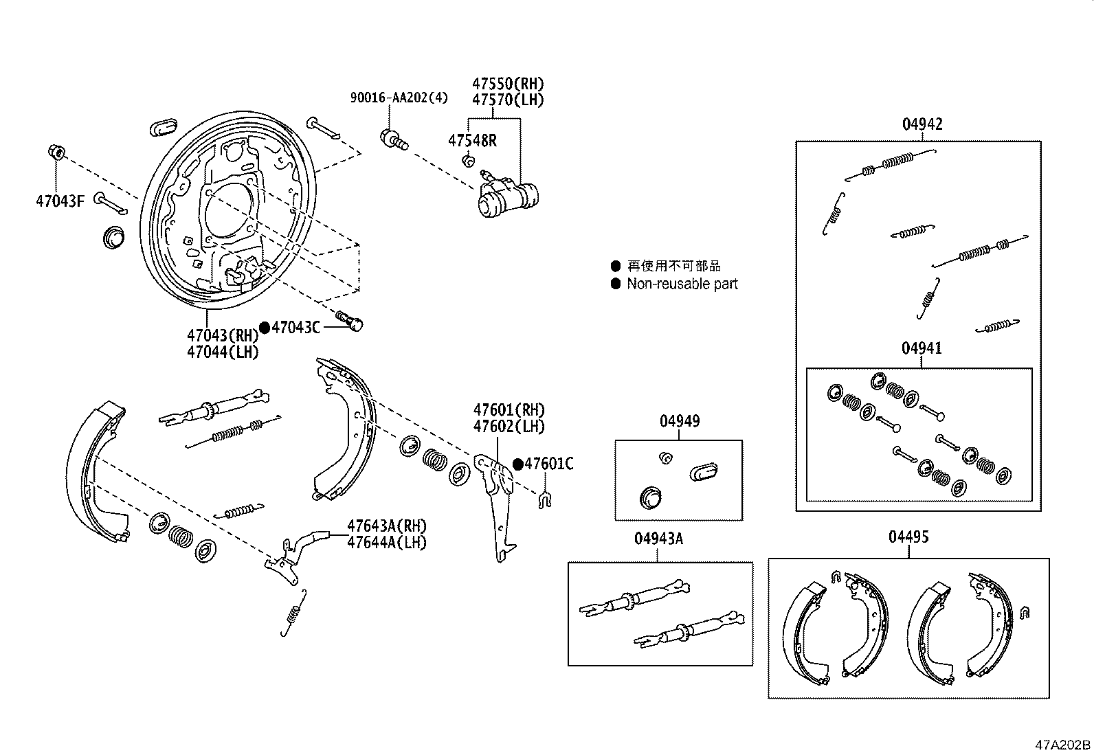 47044-0K140 PLATE SUB-ASSY, BRAKE BACKING, REAR LH product image