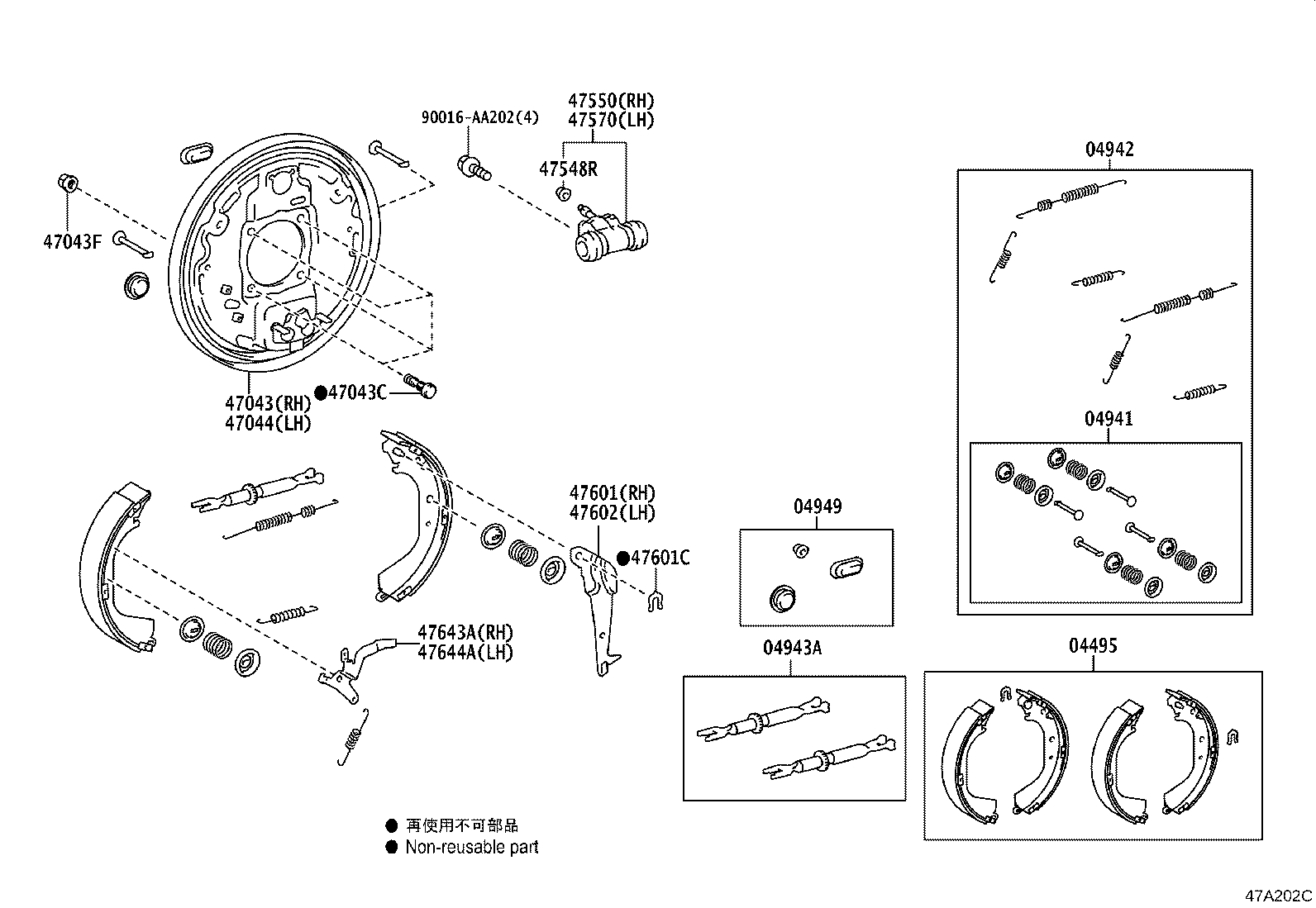 90016-AD501 WASHER, C(FOR REAR BRAKE) product image
