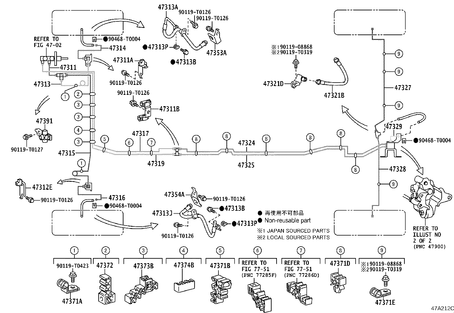 44050-0K010 ACTUATOR ASSY, BRAKE product image