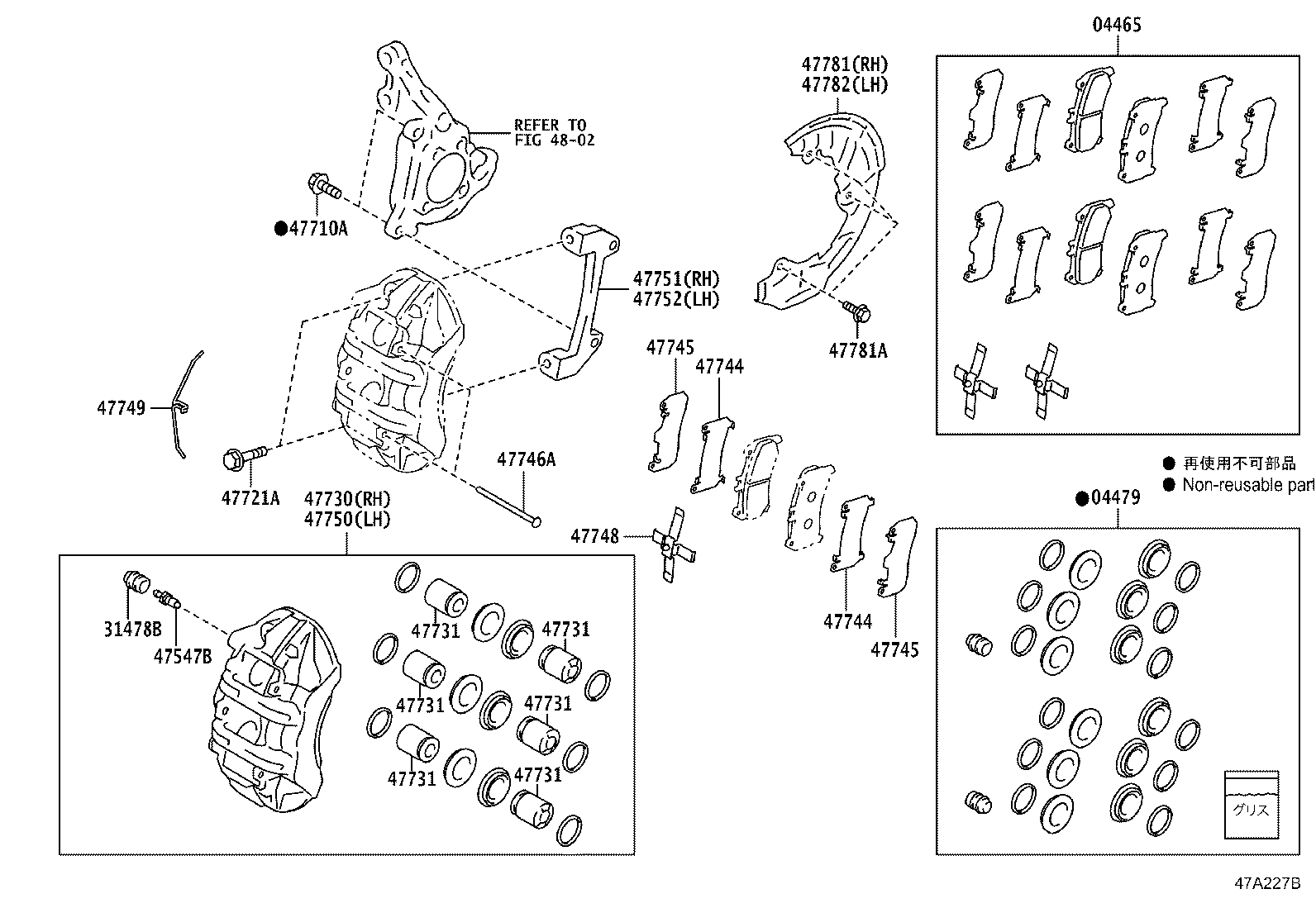 47750-18030 CYLINDER ASSY, DISC BRAKE, LH product image