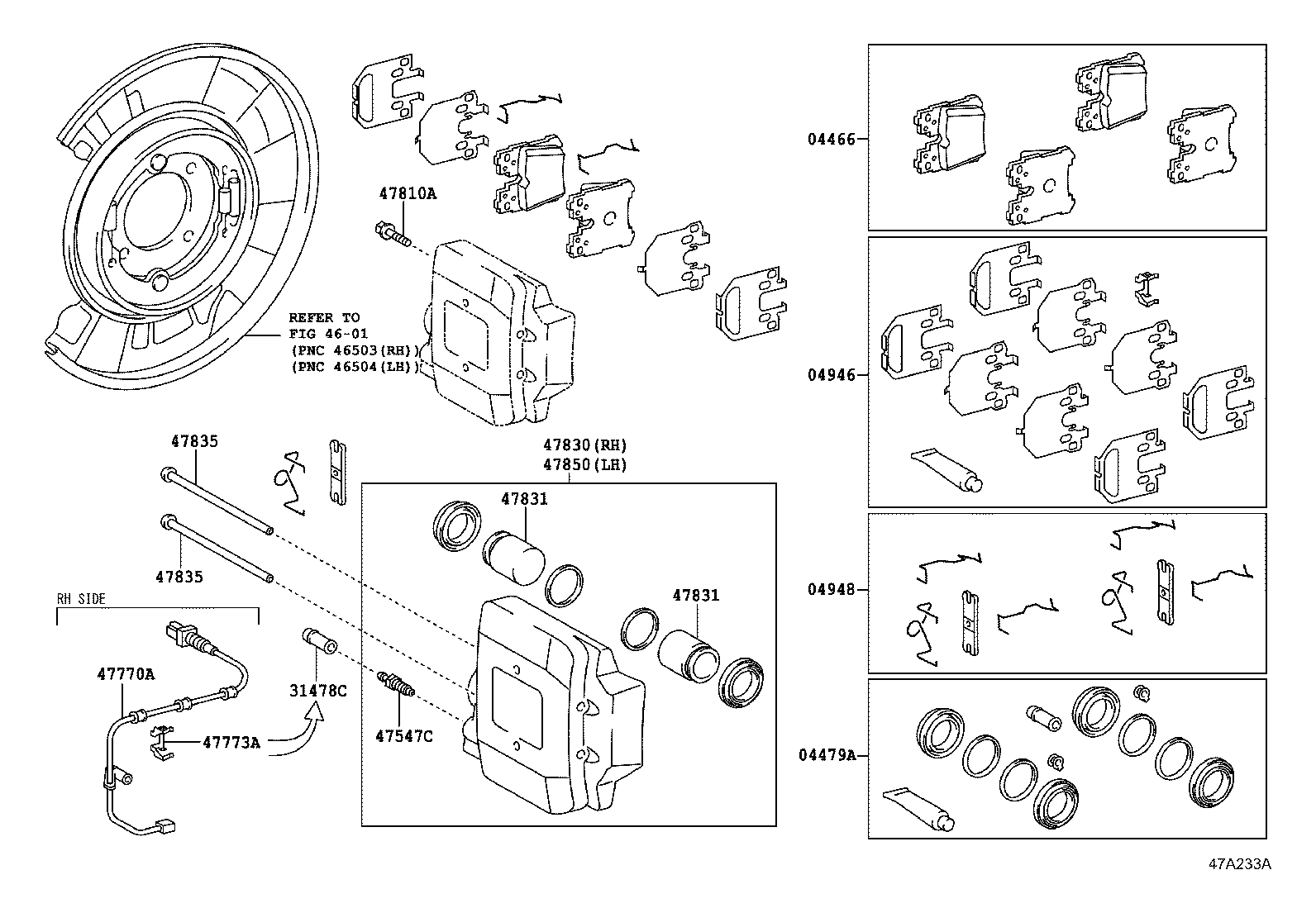 04946-50070 SHIM KIT, ANTI SQUEAL(FOR REAR DISC BRAKE) product image