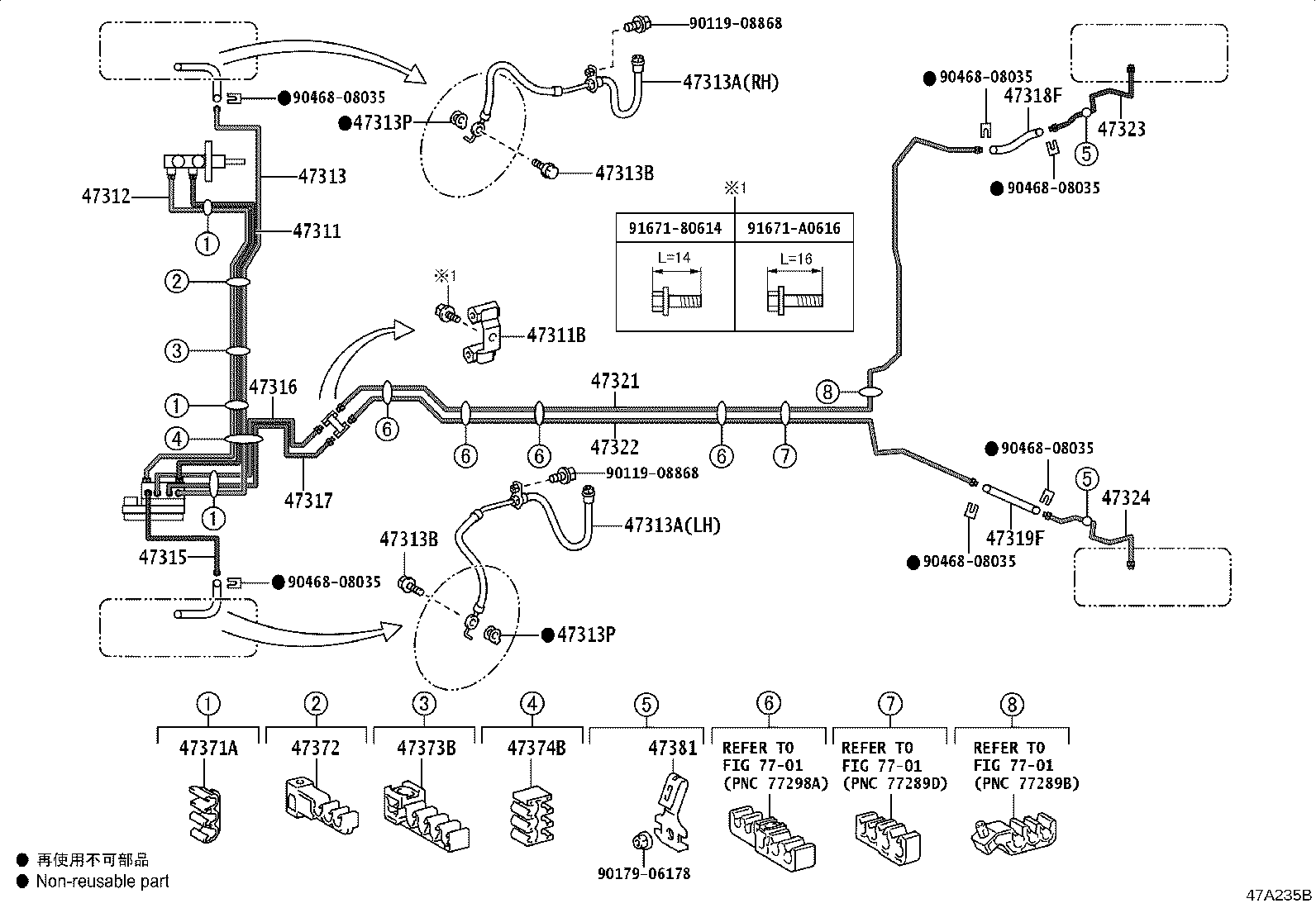 44050-52M12 ACTUATOR ASSY, BRAKE product image