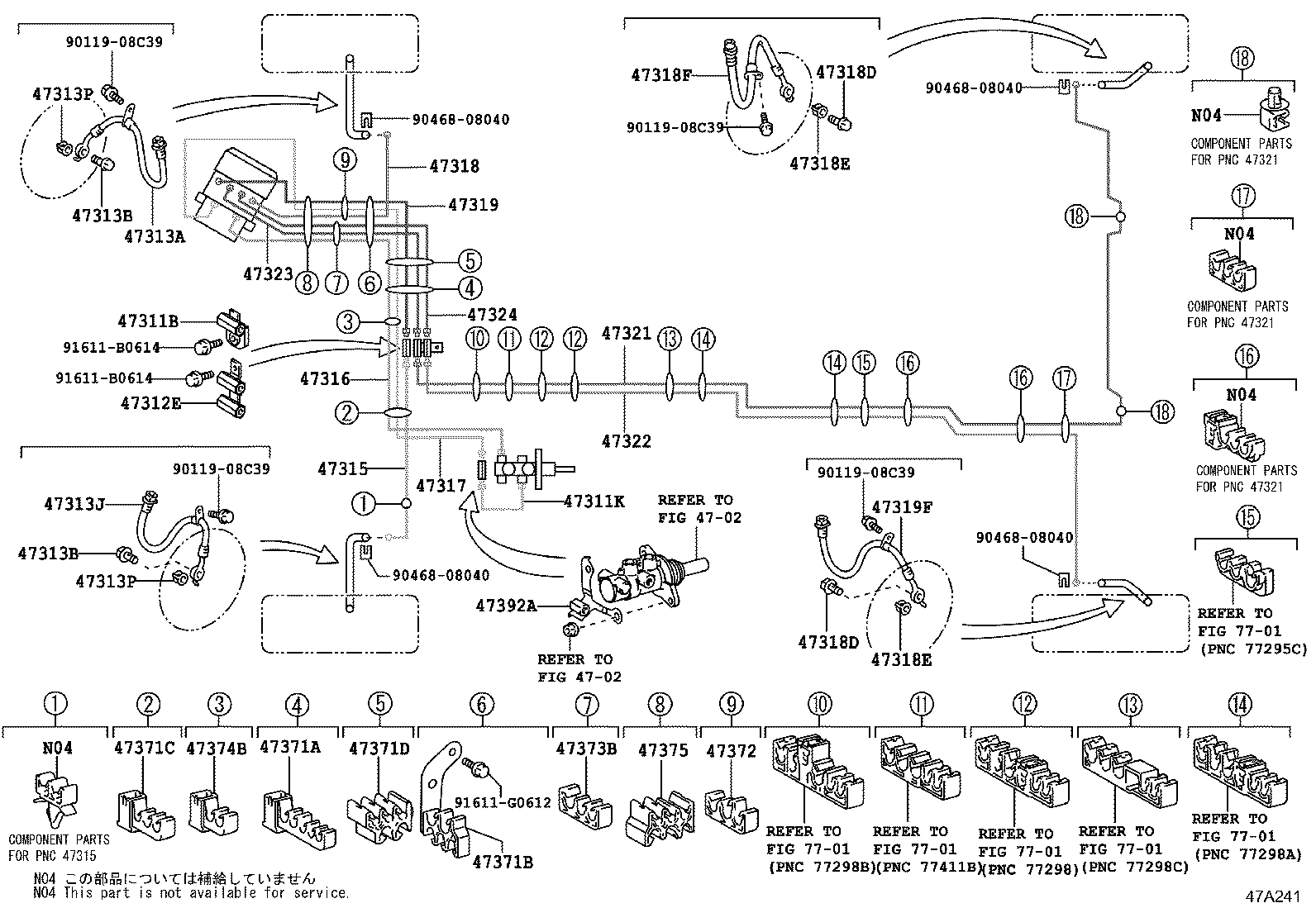 47321-48090 TUBE, REAR BRAKE, NO.1 product image
