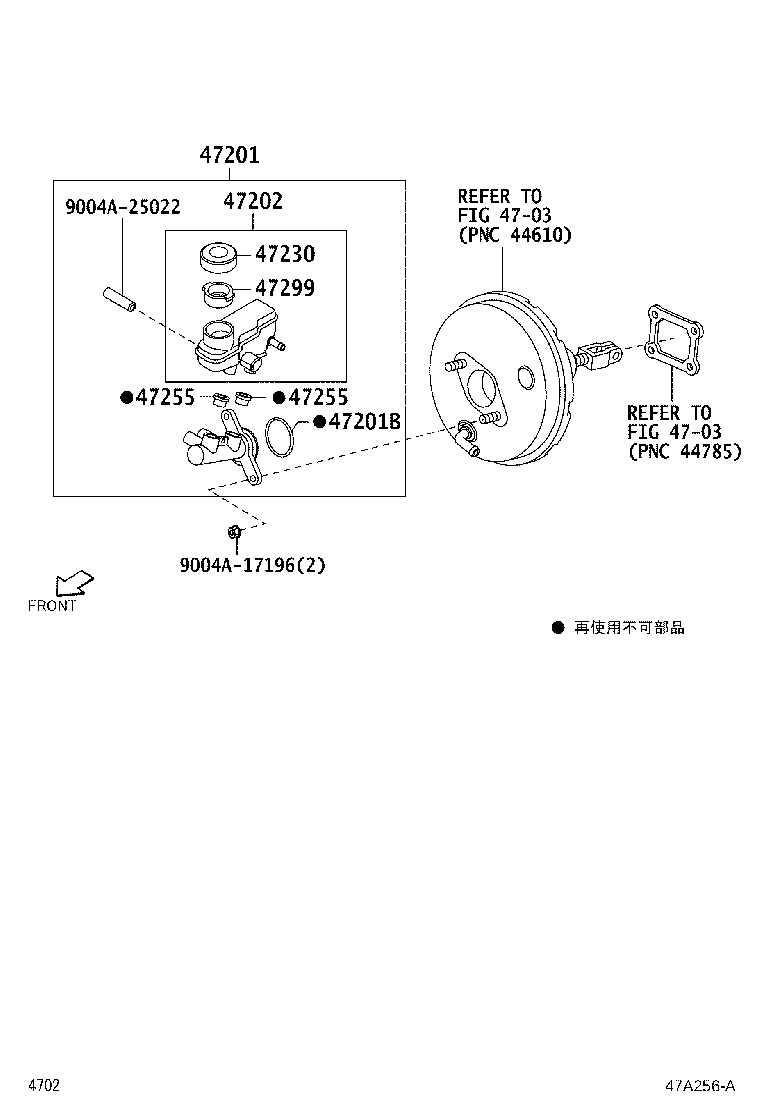47220-BZ150 RESERVOIR SUB-ASSY, BRAKE MASTER CYLINDER product image