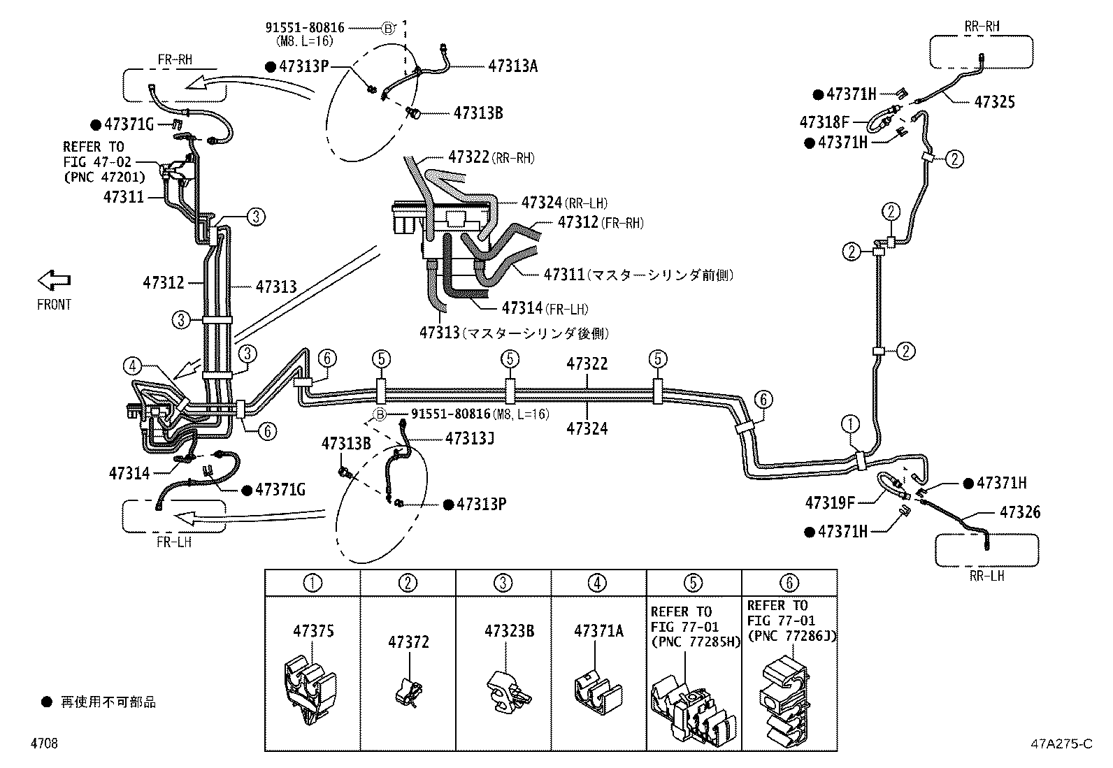 44050-B1350 ACTUATOR ASSY, BRAKE product image