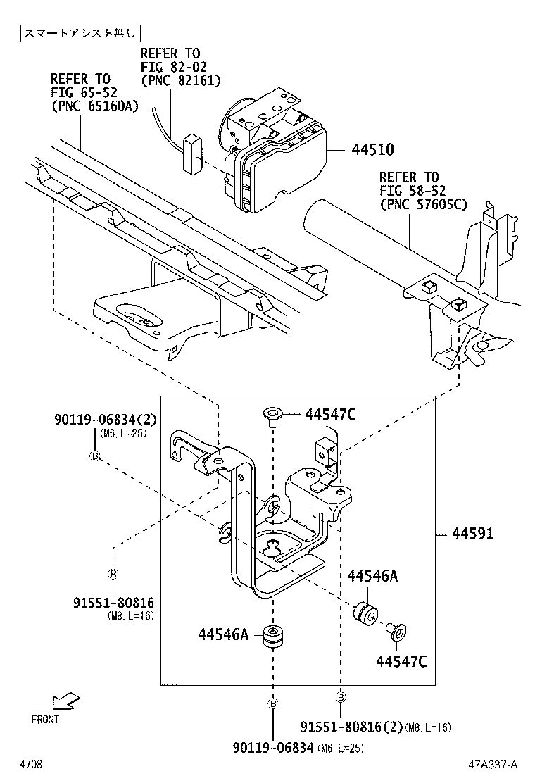 44050-B5260 ACTUATOR ASSY, BRAKE product image
