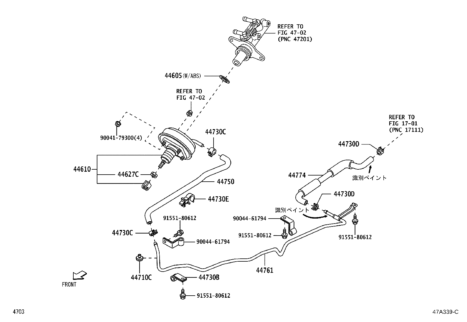 04498-B5010 PLATE & SEAL SUB-ASSY, BOOSTER product image
