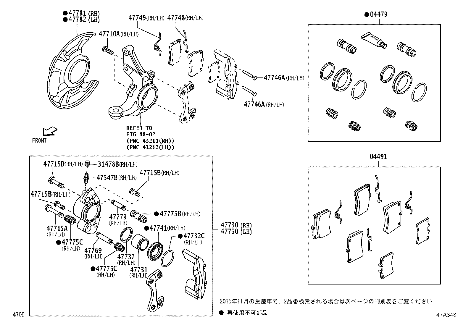 47741-87501 BOOT, FRONT DISC BRAKE CYLINDER product image