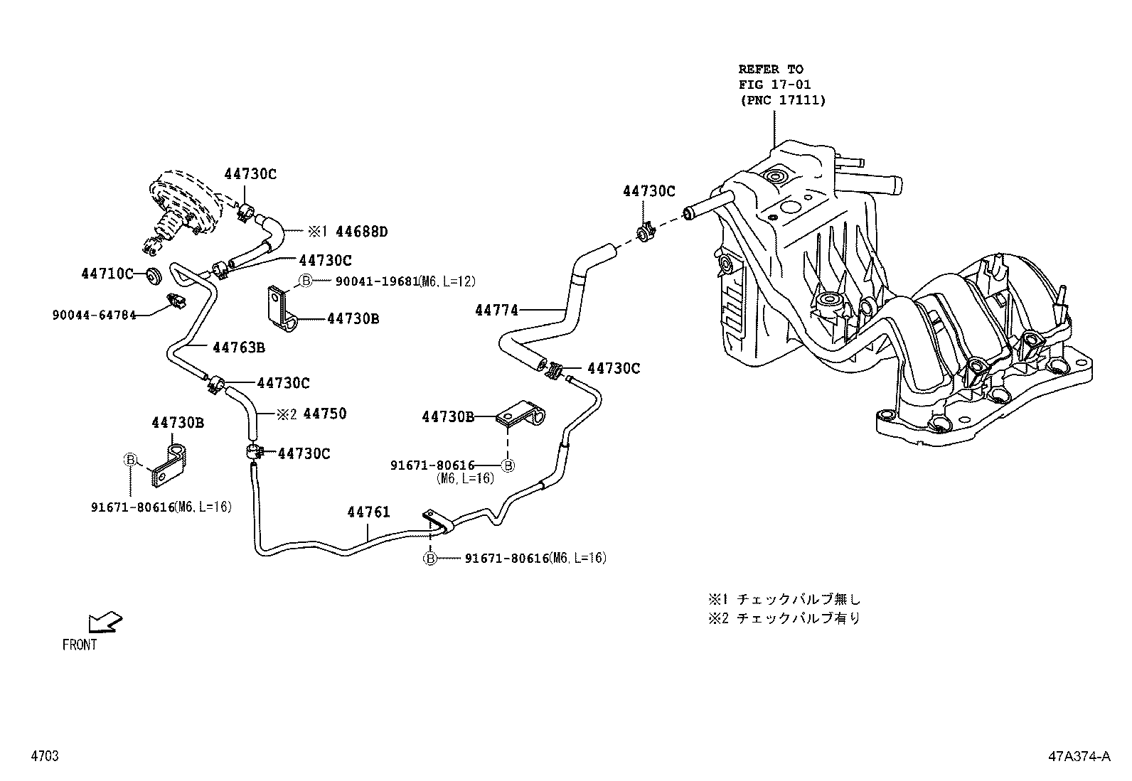 44610-B5080 BOOSTER ASSY, BRAKE product image