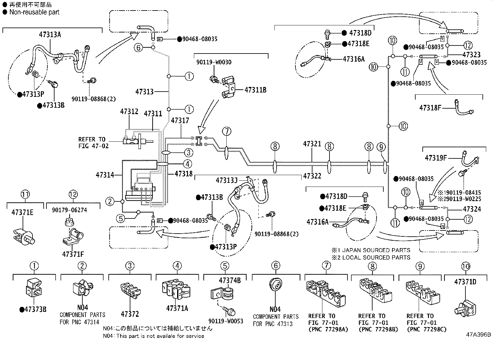 44050-02B30 ACTUATOR ASSY, BRAKE product image