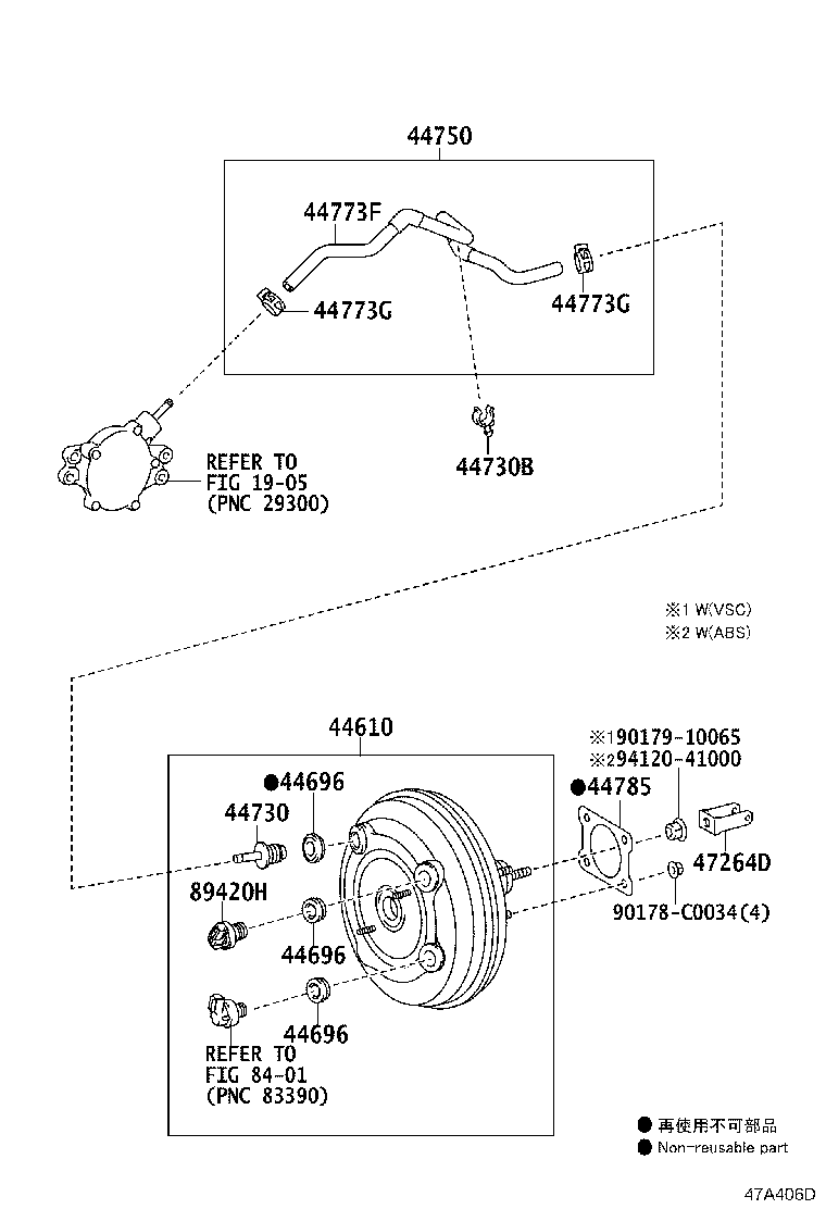 44610-06491 BOOSTER ASSY, BRAKE product image