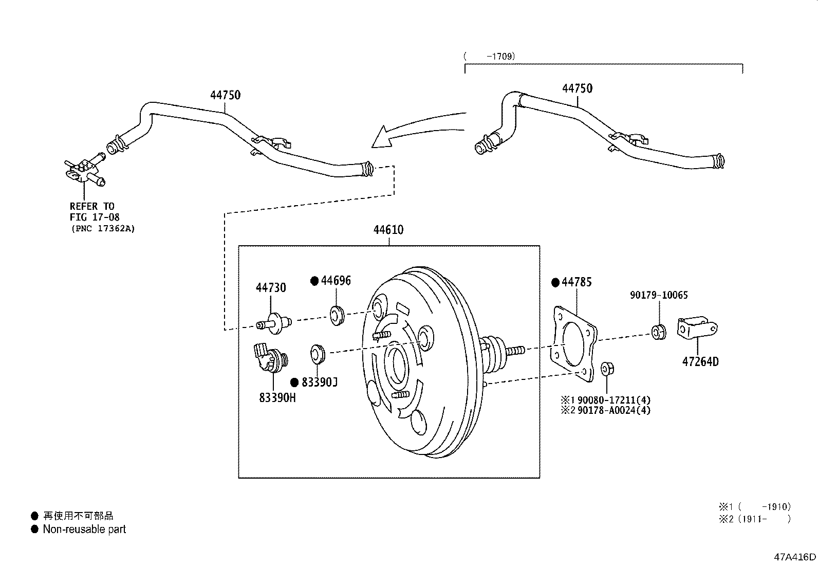 44610-08071 BOOSTER ASSY, BRAKE product image
