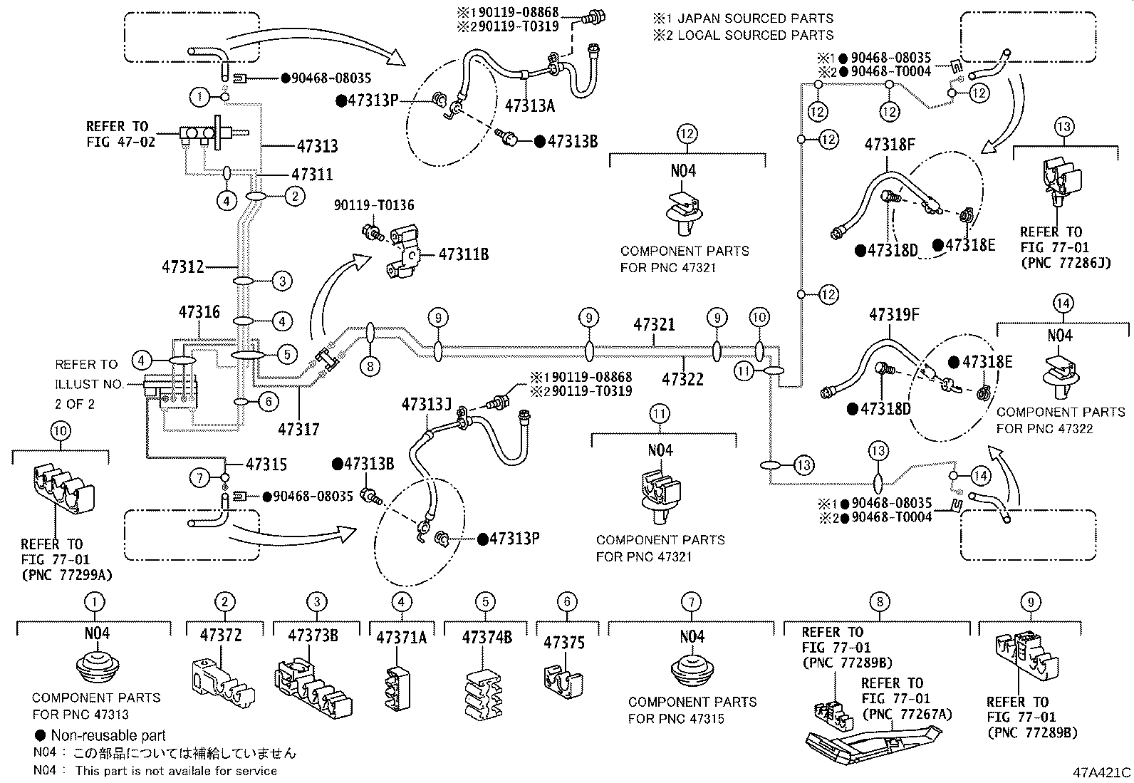 44050-0D440 ACTUATOR ASSY, BRAKE product image