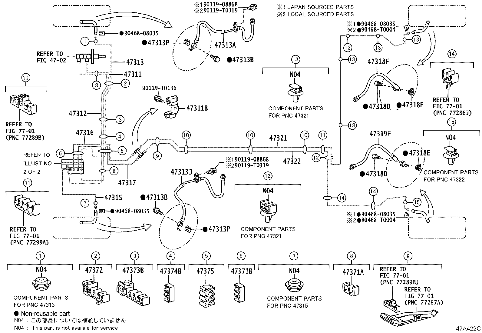 44050-0D440 ACTUATOR ASSY, BRAKE product image