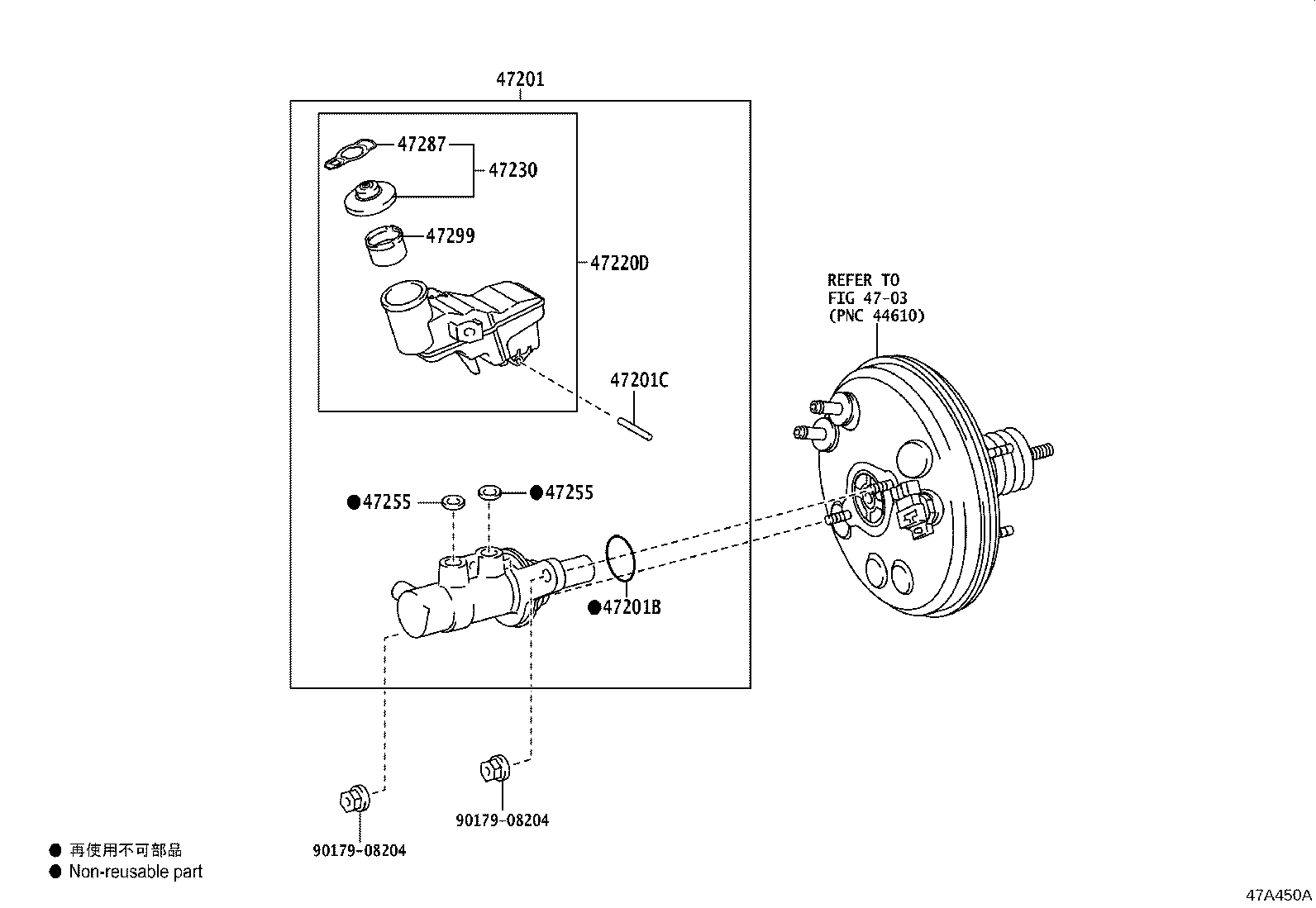90016-AH902 RING, O(FOR BRAKE MASTER CYLINDER) product image
