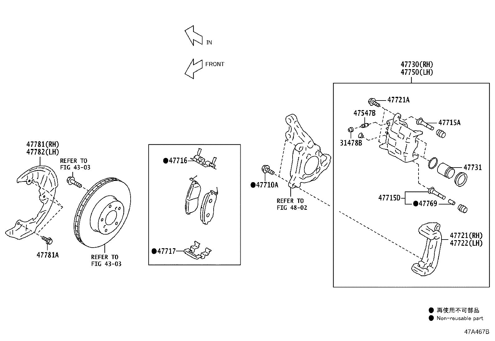 SU003-07199 PAD KIT, DISC BRAKE, FRONT product image