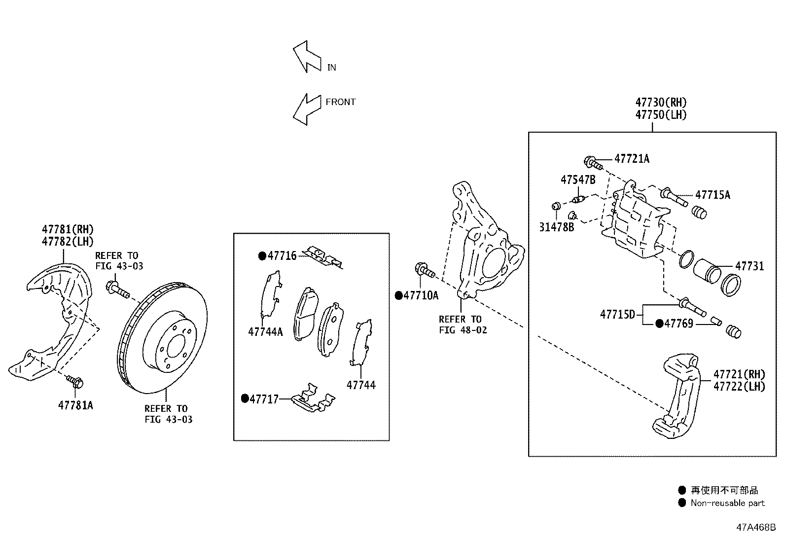 SU003-07199 PAD KIT, DISC BRAKE, FRONT product image