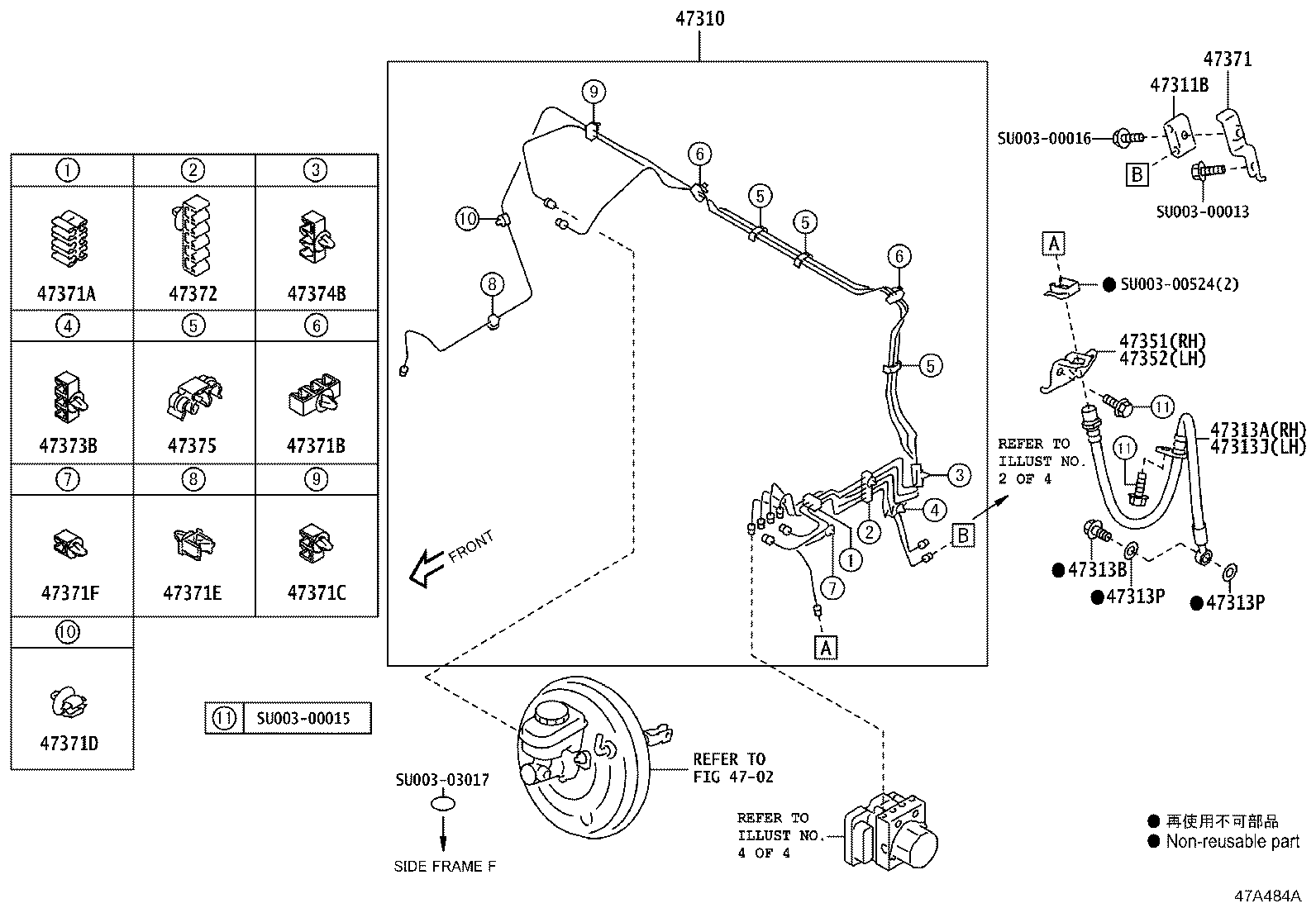 SU003-07908 ACTUATOR ASSY, BRAKE product image