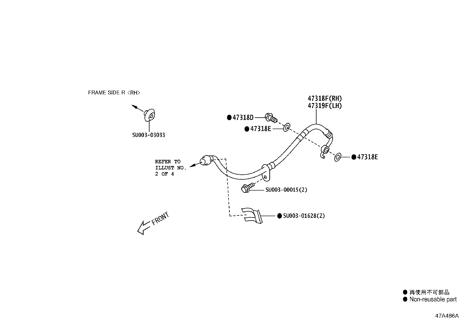 SU003-07908 ACTUATOR ASSY, BRAKE product image