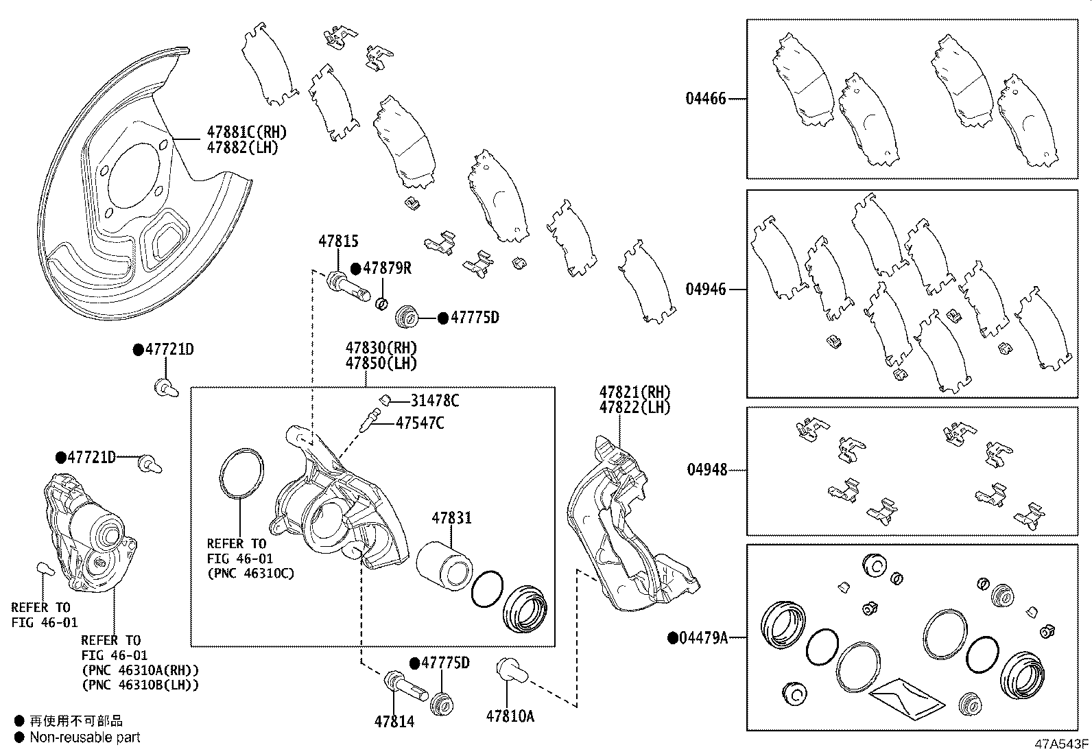 47821-F9010 MOUNTING, REAR DISC BRAKE CYLINDER, RH product image