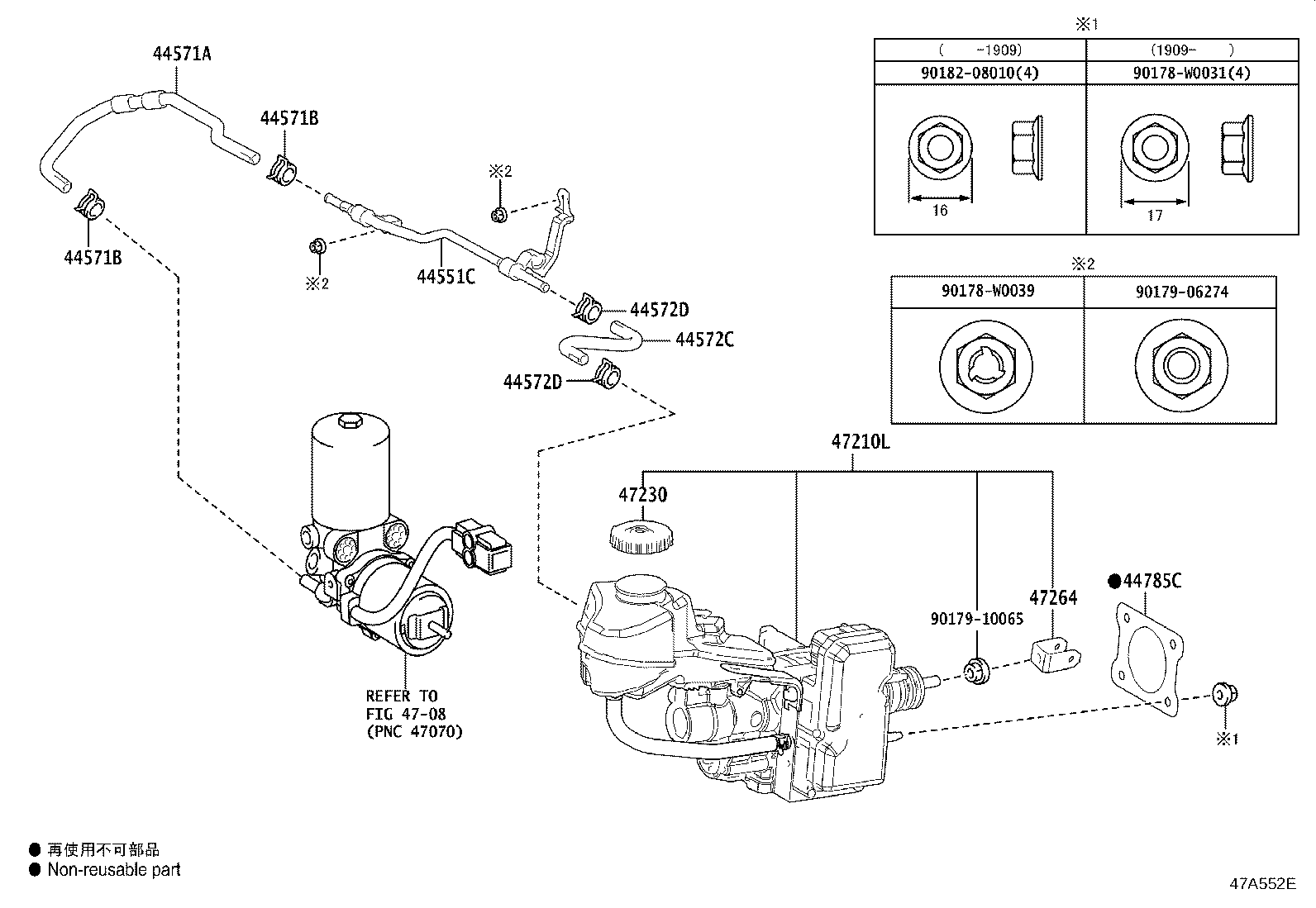 47201-F9010 CYLINDER SUB-ASSY, BRAKE MASTER product image