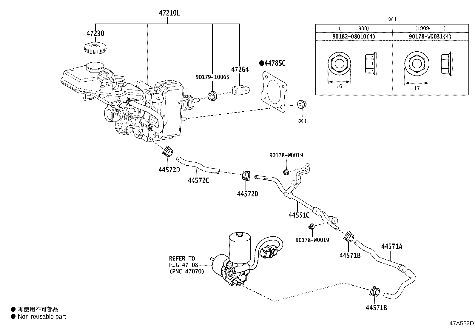 47201-F9010 CYLINDER SUB-ASSY, BRAKE MASTER product image
