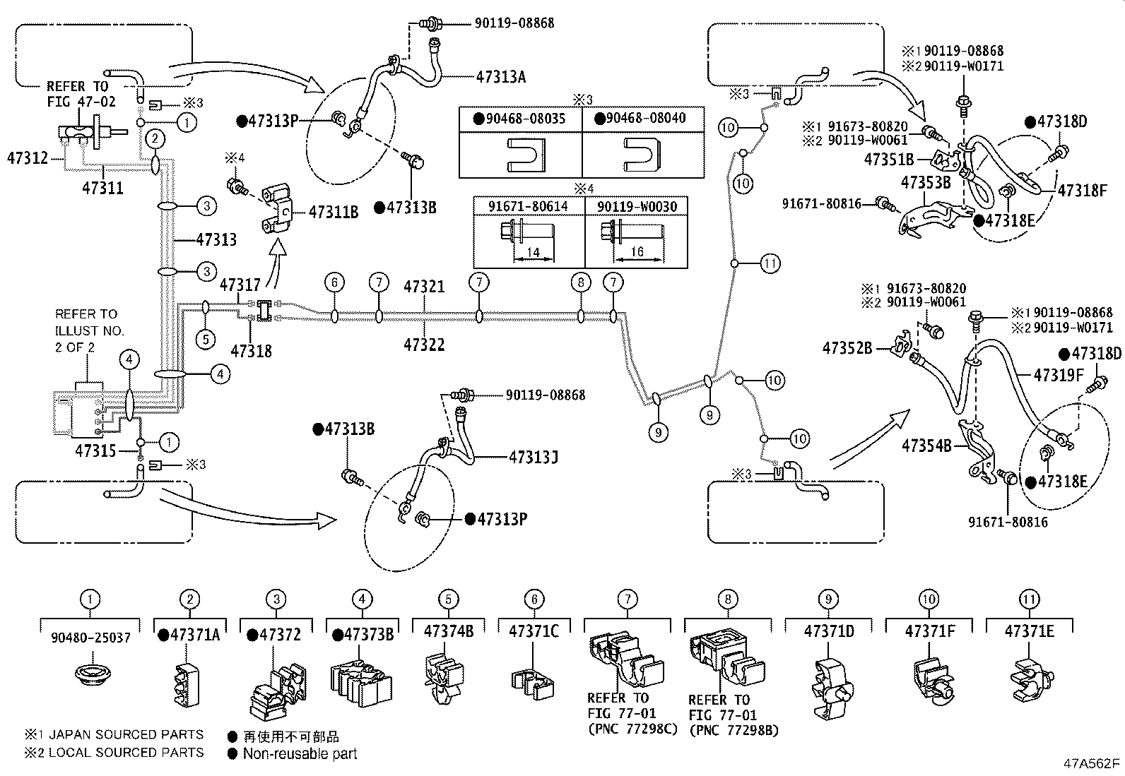 44050-F4140 ACTUATOR ASSY, BRAKE product image